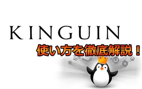 g2gplay|g2play vs kinguin.